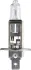 Лампа (картон 1шт) H1 24В 70Вт Masterlife PHILIPS 13258MLC1 (фото 2)