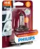 Автолампа галогенова 75-70W PHILIPS 13342MDB1 (фото 1)