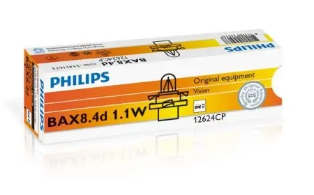 Автомобiльна лампа PHILIPS 51411628