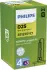 Автолампа ксенонова PHILIPS 85122 SY C1 (фото 1)
