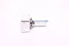 Лампа ксеноновая D1S 85V 35W P32d-3 WhiteVision gen2 5000K (пр-во Philips) PHILIPS 85415WHV2C1 (фото 1)