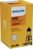 Автозапчасть PHILIPS 9008C1 (фото 1)