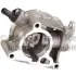 Помпа вакуумна VW CC 1.8TSI 08- PIERBURG 7.01274.06.0 (фото 1)