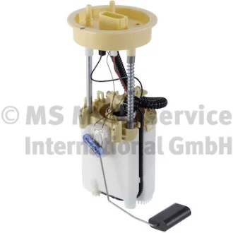 Автозапчасть PIERBURG 707795550