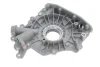 Масляный насос PSA/FORD/OPEL DV6FE/DV6FC/DV5FD/UGCA/UGCB/UGCC/XVCA/XVCB/XVCC (пр-во Pierb… PIERBURG 707919150 (фото 4)