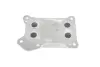 Радіатор масляний FIAT/OPEL Doblo/Astra/Corsa \'\'1.3D \'\'04-10 PIERBURG 709269520 (фото 3)