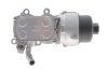 Радіатор масляний з корпусом фільтра CITROEN/PEUGEOT \'\'2.0HDI \'\'04>> PIERBURG 709269650