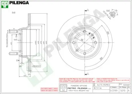 Тормозной диск PILENGA 5010