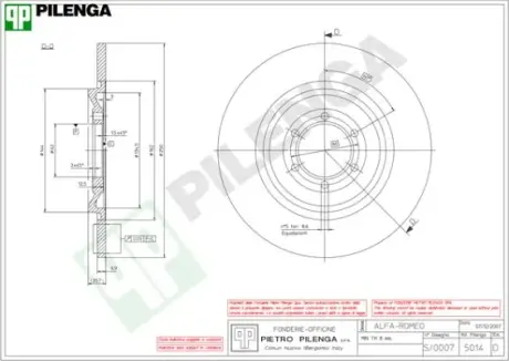 Тормозной диск PILENGA 5014