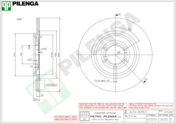 Тормозной диск PILENGA 5020 (фото 1)
