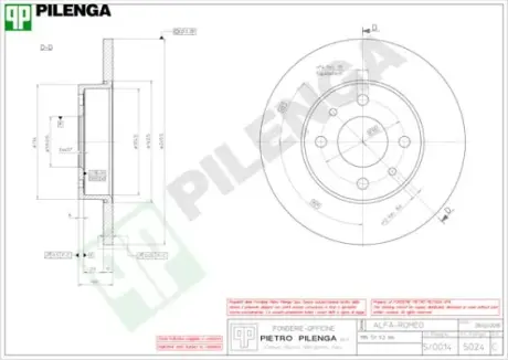 Тормозной диск PILENGA 5024