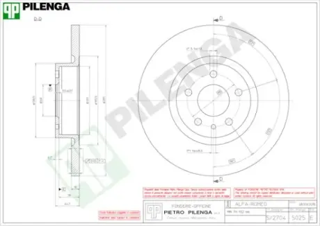 Тормозной диск PILENGA 5025