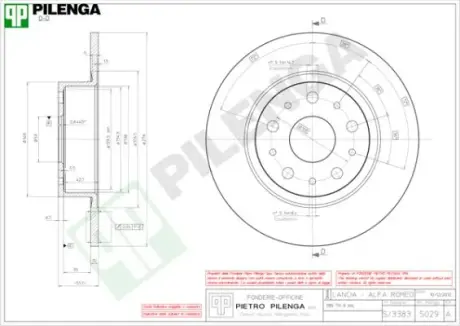Тормозной диск PILENGA 5029