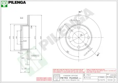 Тормозной диск PILENGA 5030
