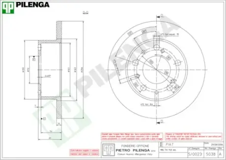 Тормозной диск PILENGA 5038