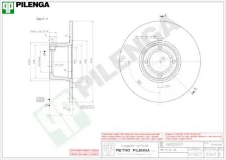 Тормозной диск PILENGA 5043