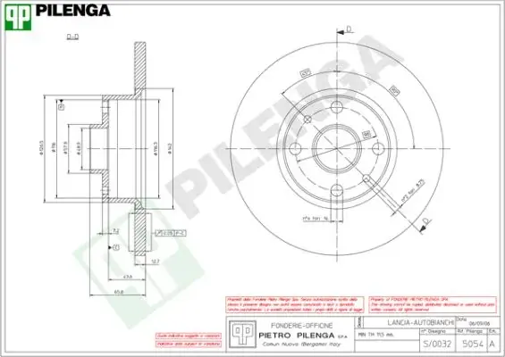 Тормозной диск PILENGA 5054 (фото 1)
