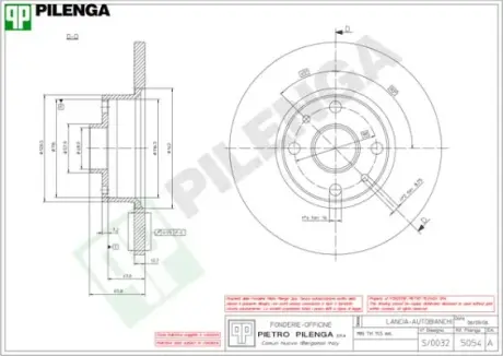 Тормозной диск PILENGA 5054
