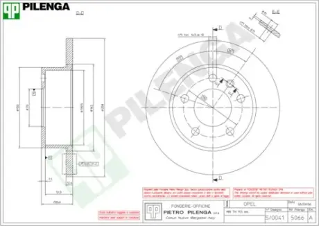 Тормозной диск PILENGA 5066