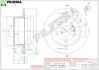 Тормозной диск PILENGA 5067 (фото 1)