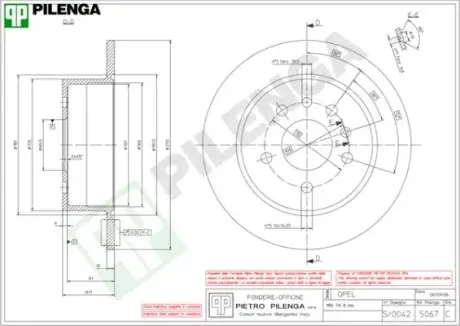 Тормозной диск PILENGA 5067