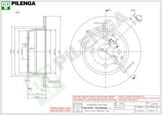 Тормозной диск PILENGA 5069 (фото 1)