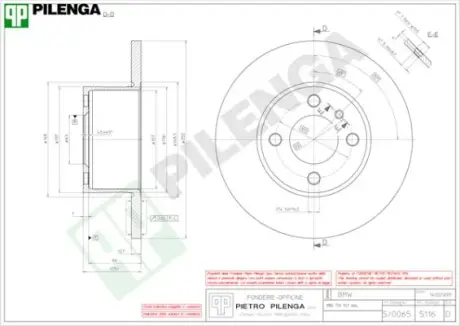 Тормозной диск PILENGA 5116