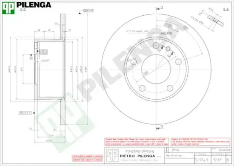 Тормозной диск PILENGA 5117