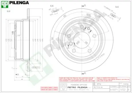 Тормозной диск PILENGA 5122