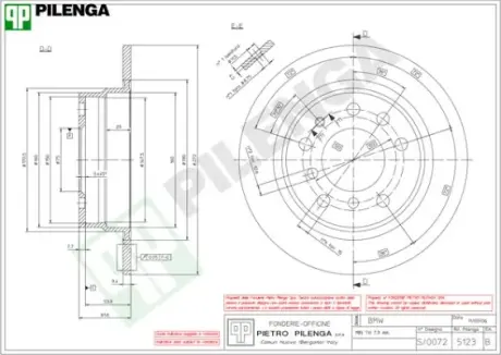 Тормозной диск PILENGA 5123