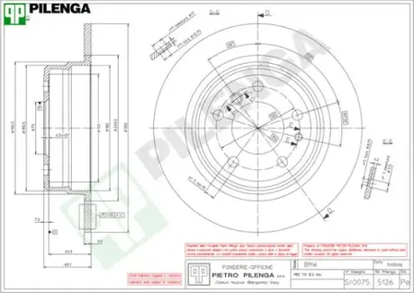 Тормозной диск PILENGA 5126