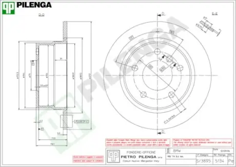 Тормозной диск PILENGA 5134