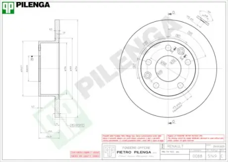 Тормозной диск PILENGA 5149