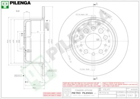 Тормозной диск PILENGA 5161