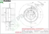 Тормозной диск PILENGA 5192 (фото 1)