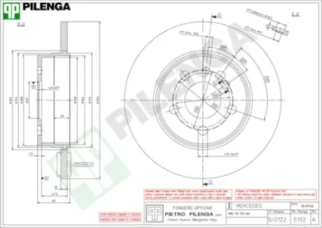 Тормозной диск PILENGA 5192