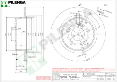 Тормозной диск PILENGA 5193
