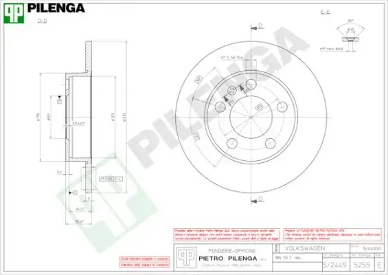 Тормозной диск PILENGA 5255 (фото 1)