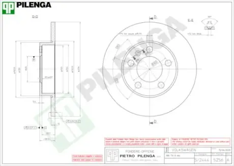 Тормозной диск PILENGA 5256