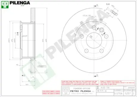 Тормозной диск PILENGA 5257