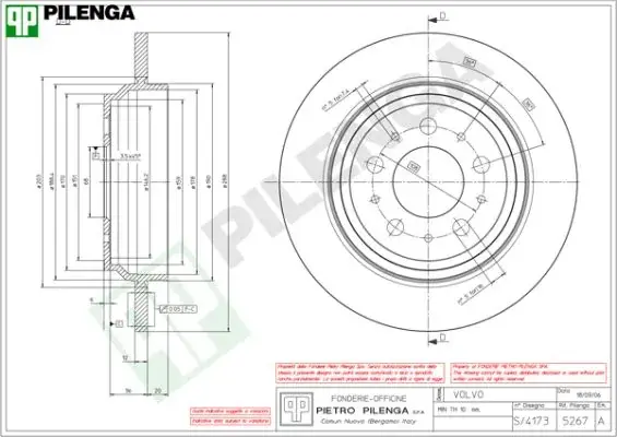 Тормозной диск PILENGA 5267 (фото 1)
