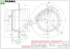 Тормозной диск PILENGA 5268 (фото 1)