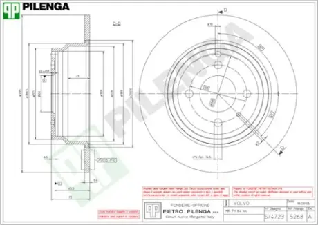 Тормозной диск PILENGA 5268