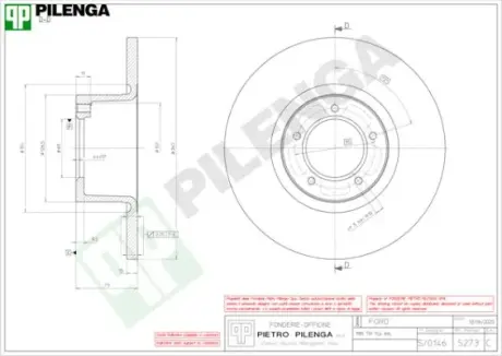Тормозной диск PILENGA 5273