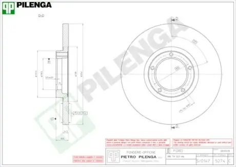 Тормозной диск PILENGA 5274