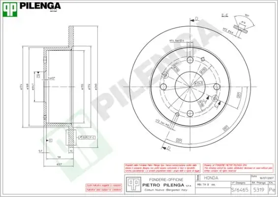 Тормозной диск PILENGA 5319 (фото 1)