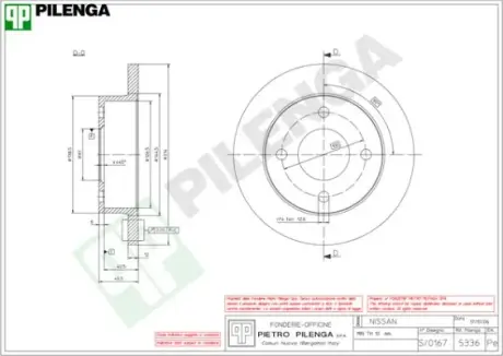 Тормозной диск PILENGA 5336