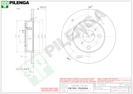 Тормозной диск PILENGA 5343