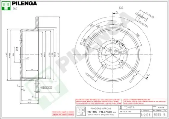 Тормозной диск PILENGA 5355 (фото 1)