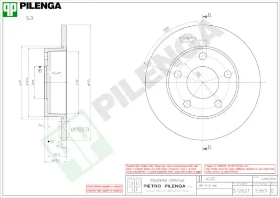 Тормозной диск PILENGA 5369 (фото 1)